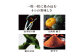 【ご家庭用明太子】やまや うちのめんたい切子込 300g×2セット 計600g 