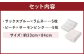 【日本製】 使いたくなる タオル 10枚セット 約33cmx84cm 2色 ブルー ピンク 