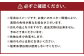 【日本製】ハーフサイズ バスタオル ストライプ 5枚セット 3種類 ブルー ピンク グリーン