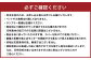 羽毛布団 2枚合わせ ダブル ダウン90％ オールシーズン使用可能 掛け布団