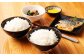【水田焼】めずらしい絣文様のご飯茶碗セット お茶碗 食器