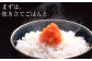 【訳あり】やまや 熟成無着色明太子 2kg セット (1kg×2) ばらこ 冷凍