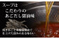もつ鍋セット 牛もつたっぷり1.2㎏！大容量12人前 博多 もつ鍋 やまや