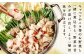 大満足！ 塩もつ鍋 30人前 300g×10 ちゃんぽん麺 10玉 スープ付き