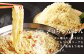 大満足！ 塩もつ鍋 30人前 300g×10 ちゃんぽん麺 10玉 スープ付き