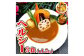 冷凍 スープカレー ヘルシー 3食 セット