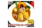 冷凍 スープカレー ヘルシー 3食 セット