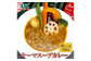 冷凍 スープカレー 食べ比べ 5食 セット