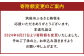 高野木工 リアルト チェア 座面:CHART3/サイドベージュ WN