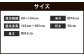 綿入れ やっこ 半纏 (半袖) 市松箱柄 【紺】はんてん 織物