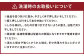 綿入れ 半纏 板締め柄 【紺】  はんてん 織物 手縫い