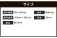 綿入れ 半纏 板締め柄 【グレー】  はんてん 織物 手縫い