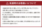 綿入れ 半纏 板締め柄 【グレー】  はんてん 織物 手縫い