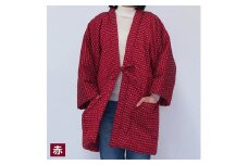 綿入れ 半纏 四つ葉柄 【赤】 はんてん 織物 手縫い