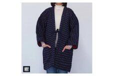 綿入れ 半纏 四つ葉柄 【紺】 はんてん 織物 手縫い
