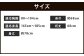 綿入れ 半纏 四つ葉柄 【紺】 はんてん 織物 手縫い