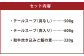堀ちゃん牧場 3点セット 合計1420g(約2~3人前) テールスープ 炊き込みご飯の素