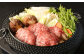 博多和牛 上スライス 450g 肩 ロース 和牛 牛肉 すき焼き用