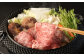 博多和牛 上スライス 300g 肩 ロース 和牛 牛肉 すき焼き用