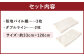 [ 日本製 ] ナチュラルコットン ハーフサイズバスタオル ( オフホワイト ) 2種 5枚セット