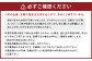 【8月上旬より順次発送予定】【訳あり】 筑後市産 梨 14～16玉 品種おまかせ