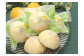 桔梗 ～ききょう～ 合計16個入 8種類 レモンケーキ 焼ドーナツ クッキー スイーツ 焼き菓子 お菓子 洋菓子 詰め合わせ