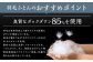 訳あり 節電対策 洗える羽毛ふとん 羽毛ふとん 羽毛布団 本掛け 充填量1.0kg ダウン85%抗菌・防臭ダウン使用 シングル