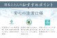 訳あり 節電対策 洗える羽毛ふとん 羽毛ふとん 羽毛布団 本掛け 充填量1.0kg ダウン85%抗菌・防臭ダウン使用 シングル