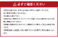 ウレタンチップ枕 旅館向け納品で高評価 ゆったりサイズ 50cm×70cm 高密度生地使用 まくら 枕 綿100%