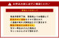 【開梱設置】 食器棚 レンジ台 キッチンボード 令和 幅83.5 アンティークホワイト おしゃれ 家具