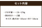 九州産 乾燥 薪クヌギ 15～17kg 長さ30～32cm×巾7～10cm