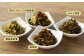 高菜漬 4点 セット 計1.2kg 瀬高高菜漬 からし高菜 恋のくにちっごの高菜漬 漬物