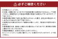 【年2回定期便】 数量限定 旬のフルーツ 定期便 【 シャインマスカット ・ あまおう 】 合計約2.48kg 福岡県産 果物 