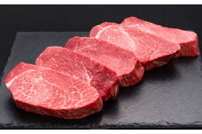 A5等級 博多和牛 ヒレステーキ 厚切り 約200g×5枚 福岡県産 国産 牛肉 お肉 ステーキ