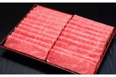 A5等級 博多和牛 肩ロースうす切り  約1kg (約500g×2パック) 福岡県産 国産 牛肉 お肉 すき焼き しゃぶしゃぶ 焼きしゃぶ