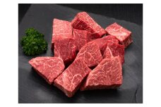 【訳あり】 博多和牛 ヒレサイコロステーキ 約600g×1パック 福岡県産 国産 牛肉 お肉