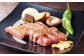 【訳あり】 博多和牛 ヒレサイコロステーキ 約600g×1パック 