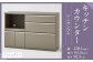 【開梱設置】キッチンカウンター レンジ台 アンサンブル 幅139.1 アッシュグレイ
