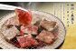 筑後船小屋牛サーロイン焼肉 約500g