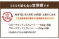 【6ヶ月定期便】ブルーマウンテンストレート＆ブルーマウンテンブレンド 100g×2種×6回