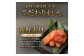 無着色 からし明太子 ( 切れ子 ) 小分けタイプ 500g×4袋 計2kg 便利なジッパー付き袋 辛子明太子 明太子 おつまみ