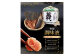 無着色 からし明太子 ( 切れ子 ) 小分けタイプ 500g×4袋 計2kg 便利なジッパー付き袋 辛子明太子 明太子 おつまみ