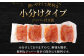 無着色 からし明太子 ( 切れ子 ) 小分けタイプ 500g×4袋 計2kg 便利なジッパー付き袋 辛子明太子 明太子 おつまみ