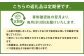 【新米先行予約】【3ヶ月定期便】低アミロース米 ぴかまる 5kg×3回 白米 計15kg