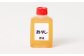 特製スペアリブ 約500g×2パック ＆ 豚足 4本 セット