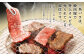 筑後 船小屋牛 三角バラ 500g 牛肉 焼肉 特上カルビ 冷凍