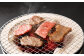 筑後 船小屋牛 三角バラ 500g 牛肉 焼肉 特上カルビ 冷凍