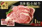 筑後 船小屋牛 サーロイン ステーキ 200g×5枚 計1kg 牛肉