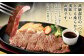 筑後 船小屋牛 サーロイン ステーキ 200g×5枚 計1kg 牛肉