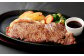 筑後 船小屋牛 サーロイン ステーキ 200g×5枚 計1kg 牛肉